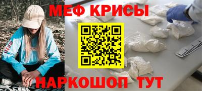 кокаин премиум Комсомольск-на-Амуре