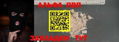 кокаин премиум Комсомольск-на-Амуре