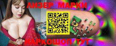 mdma Кимры
