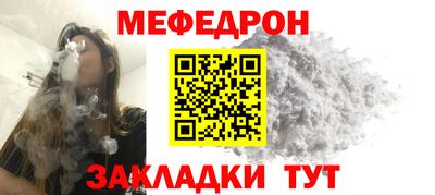 марки nbome Кингисепп