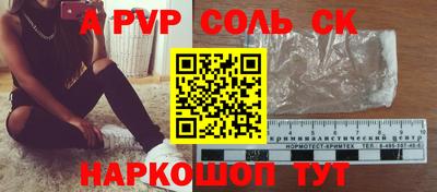 mdma Кимры