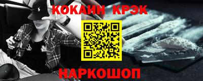 ALPHA PVP Коммунар