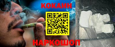 ALPHA PVP Коммунар