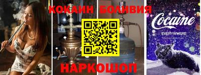 ALPHA PVP Коммунар