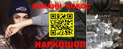сатива Конаково