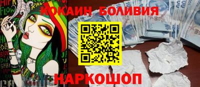 mdma Кимры
