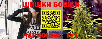 ALPHA PVP Коммунар
