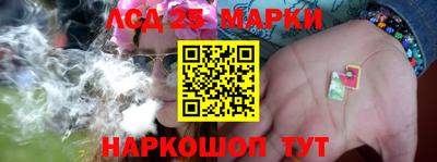 кокаин премиум Комсомольск-на-Амуре