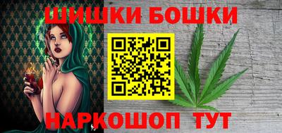 кокаин премиум Комсомольск-на-Амуре