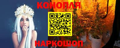 амфетамин Кинель