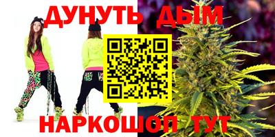 амфетамин Кинель
