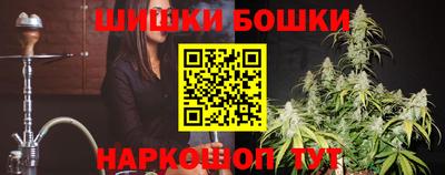 сатива Конаково