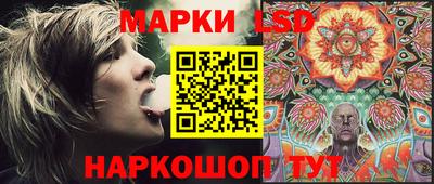 кокаин премиум Комсомольск-на-Амуре