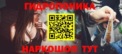 амфетамин Кинель