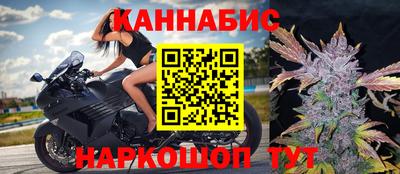 кокаин премиум Комсомольск-на-Амуре