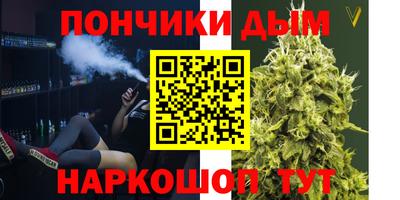 амфетамин Кинель