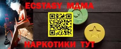 ALPHA PVP Коммунар