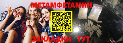 ALPHA PVP Коммунар
