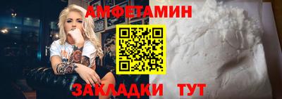 ALPHA PVP Коммунар