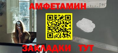 ALPHA PVP Коммунар