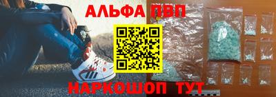 марки nbome Кингисепп