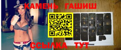 кокаин премиум Комсомольск-на-Амуре