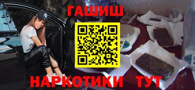 кокаин премиум Комсомольск-на-Амуре