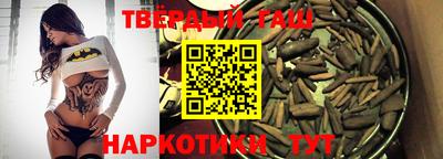 mdma Кимры