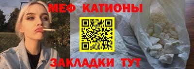 сатива Конаково