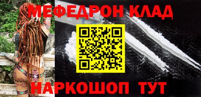 сатива Конаково