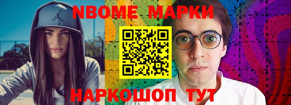 Кисловодск  Лсд 25 экстази ecstasy  Вход с VPN 